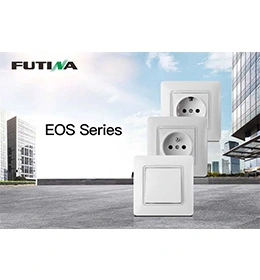 FUTINA E0S series catalogue