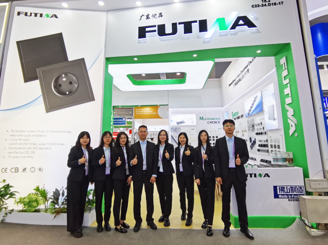 futina-20250418-1.jpg