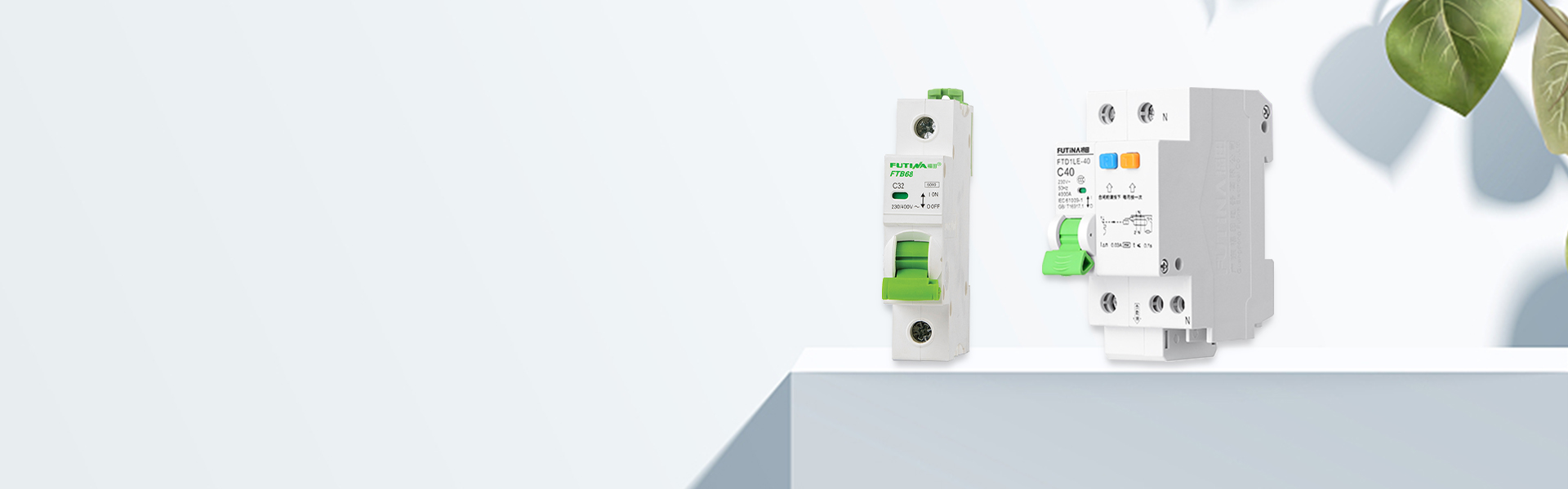 RCCB Residual Current Circuit Breaker