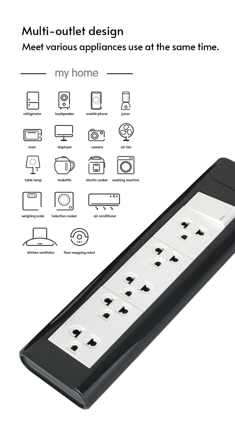 6 Way Power Strip