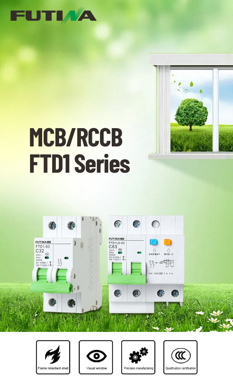 63 amp rccb 4 pole 63 amp rccb 4 pole