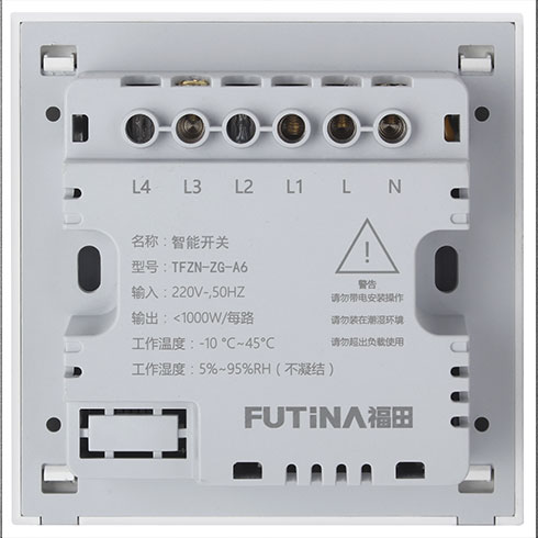 App Controlled Switches