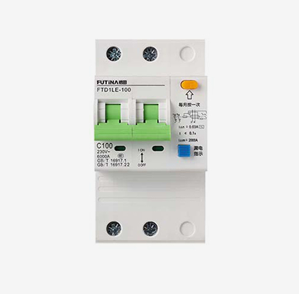 4 Pole 63 Amp MNL RCCB Residual Current Circuit