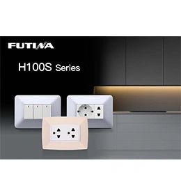 FUTINA H100S series catalogue