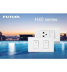 FUTINA H40 series catalog