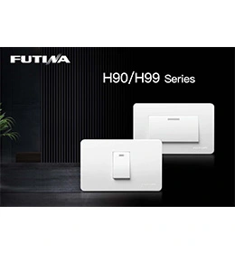 FUTINA H9099 series catalogue
