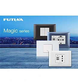 FUTINA Magic series catalogue