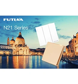 FUTINA N21 Series catalogue