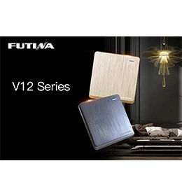 FUTINA V12 series catalogue