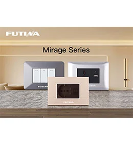 FUTINA M2 series catalogue