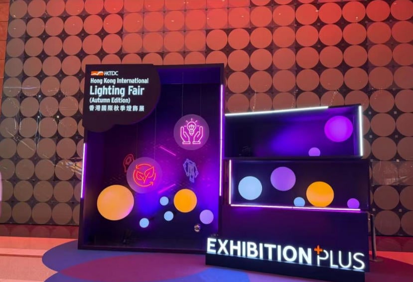 hong-kong-international-lighting-fair_01.jpg hong-kong-international-lighting-fair_01.jpg