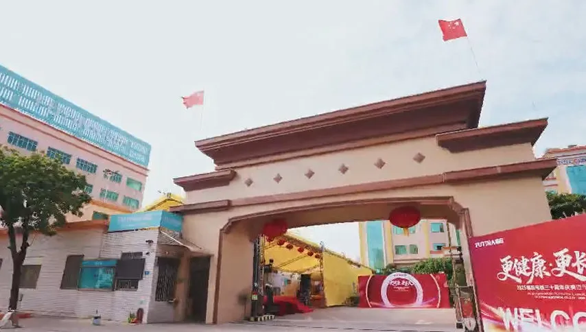 FUTINA’s 30th Anniversary