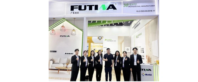 Live from the Scene | Futina Showcases New Products at the 139th Canton Fair