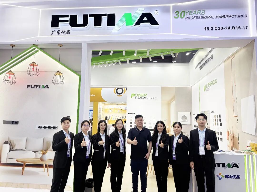 futina-139th-canton-fair-new-products-1.jpg